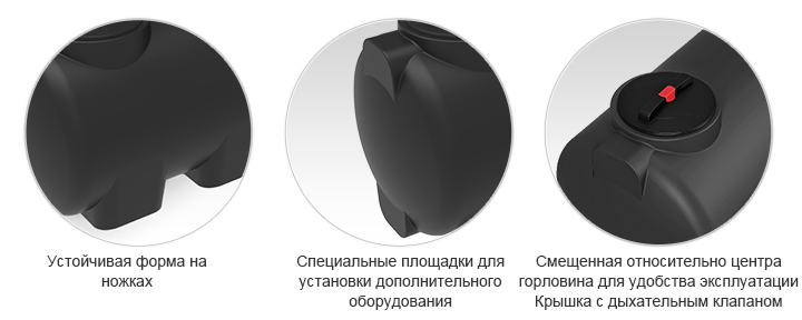 Plus_R_H_small.jpg Plus_R_H_small.jpg